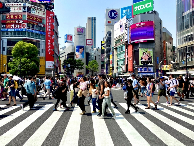 渋谷