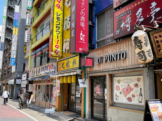 新宿